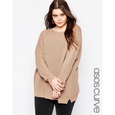 ASOS CURVE - Ultimate - Grobstrickpullover - Hellbeige 