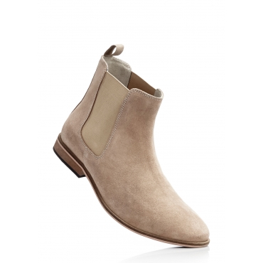 Lederstiefel in beige von bonprix 